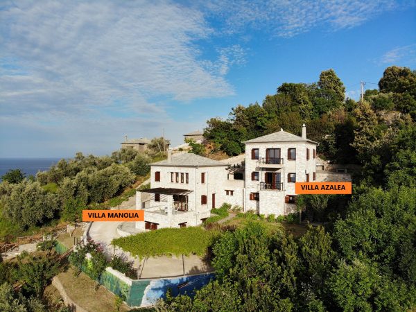 VILLA KAMELIA - Image 48